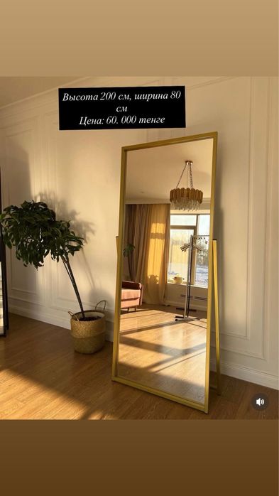 Мебель для бизнеса