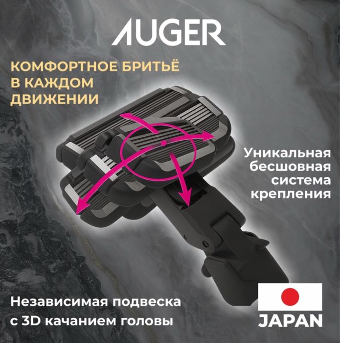 Продам Японский станок