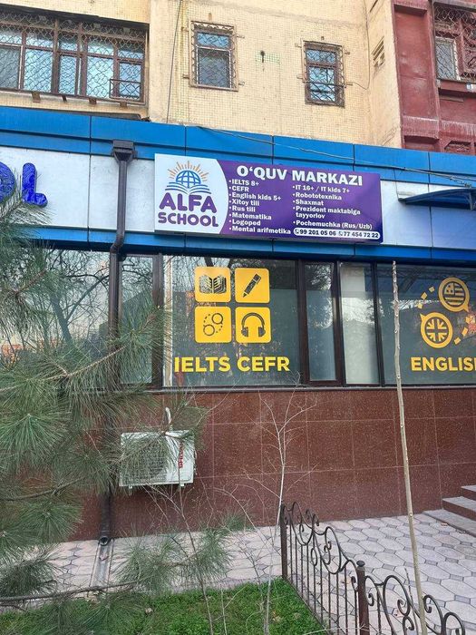 Tashqi reklama. Ташки реклама. Bo'rtma harf. Объемный буква.