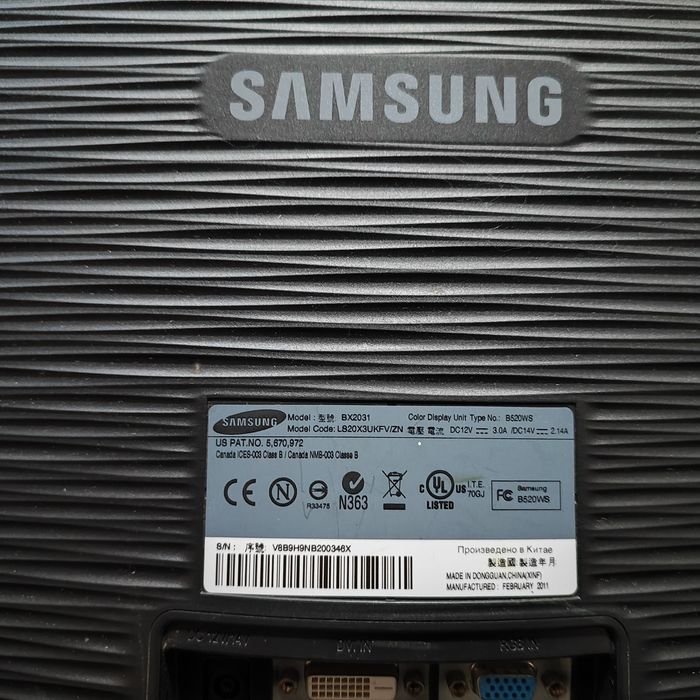 Монитор SAMSUNG BX2031