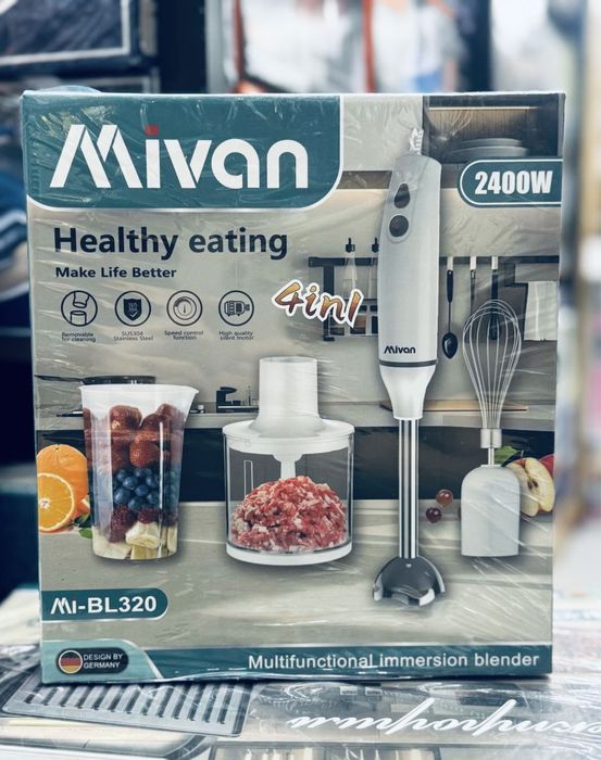 Блендер, Блэндер, Блендр