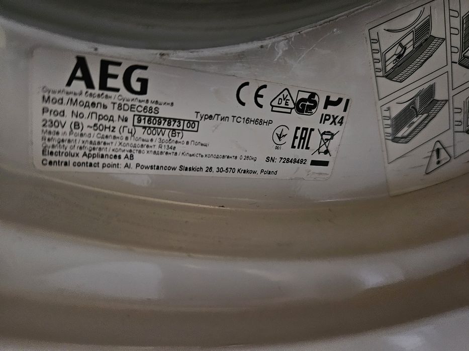 Сушилня AEG - T8DEC68S