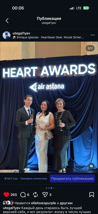 Продам костюм 60 000 тг