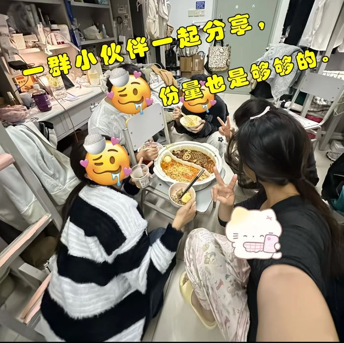 Хого казан лапша