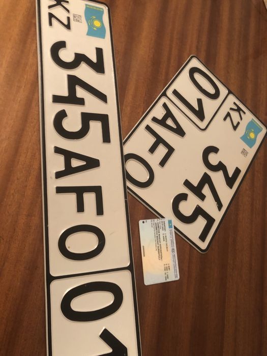 Продам Техпоспорт