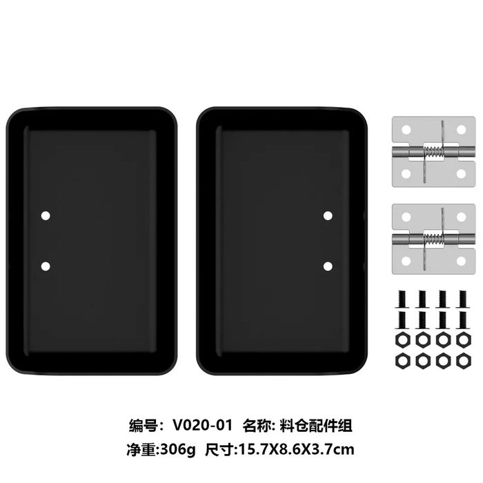 Резервни части и аксесоари за лодки за захранка