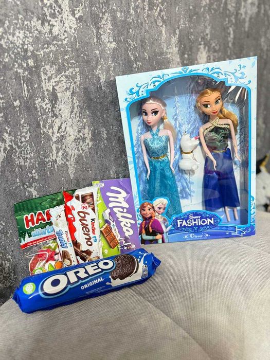 Seturi cadou pentru Mos Nicolae