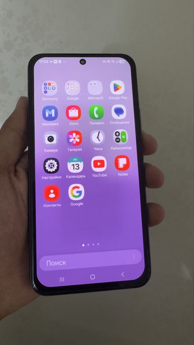 Samsung A34 5G