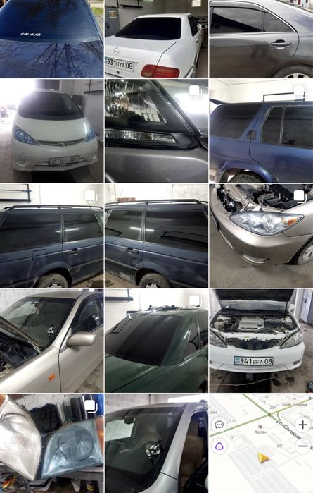 Тонировка авто сто