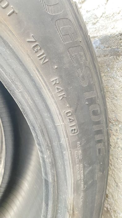 продам летние шины