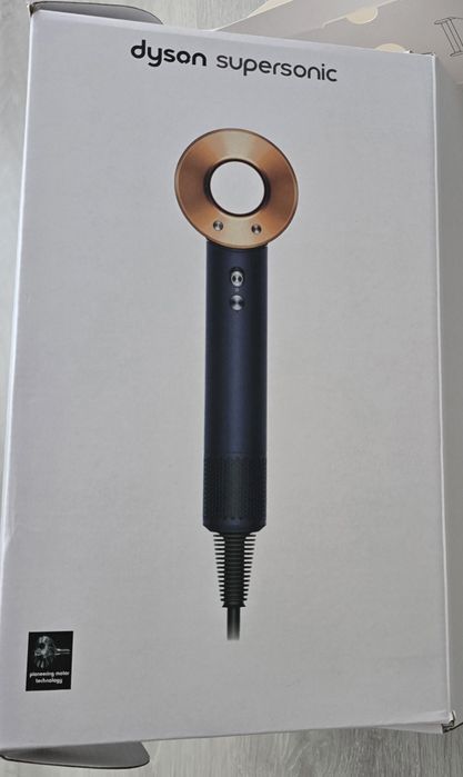 Uscator de par Dyson