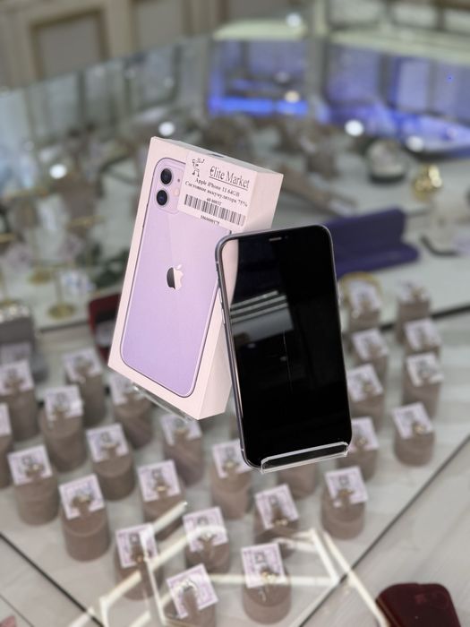 Apple iPhone 11 64GB