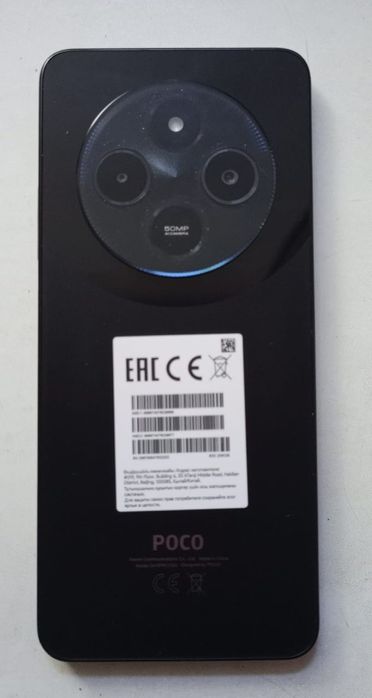 Продается смартфон