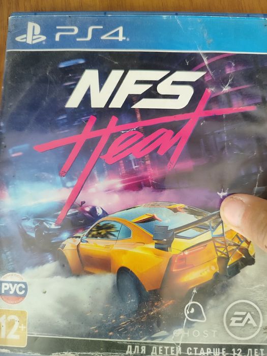 Пс 4 отличный вариант для игры