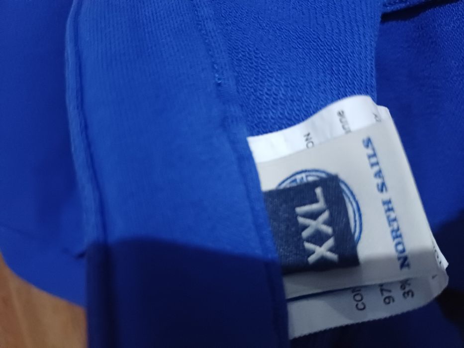 Пакет мужской одежды ХXL