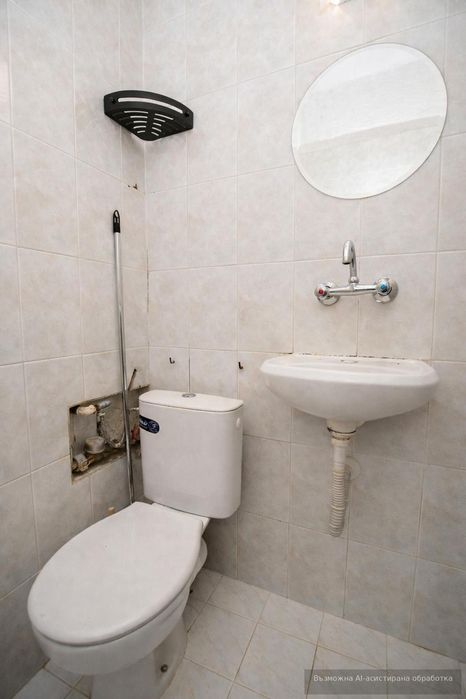 Тристаен, продажба, Център-НДК