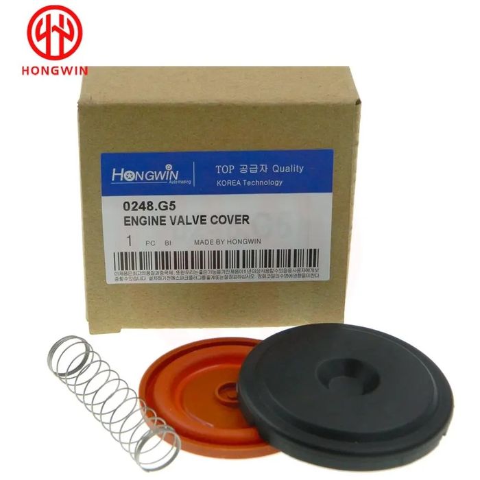 PCV Мембрана с капачка за картерни газове 0248.G5 CITROEN PEUGEOT