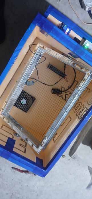 Инкубатор inkubator