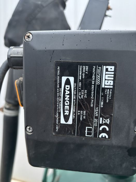 Резервоар за светли горива