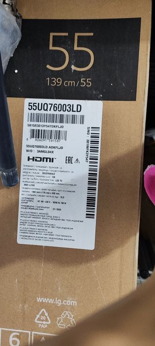Телевизор Телевизор LG 55UQ76003LD