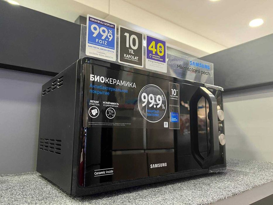 Микроволновая печь Samsung MS23K3614AK/BW