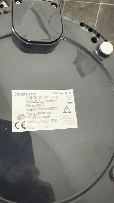 Фриктюрник с горещ въздух Airfrier