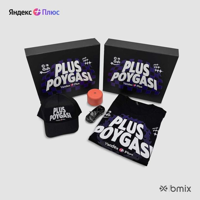 Рекламные подарки - Брендинг - Ташкент