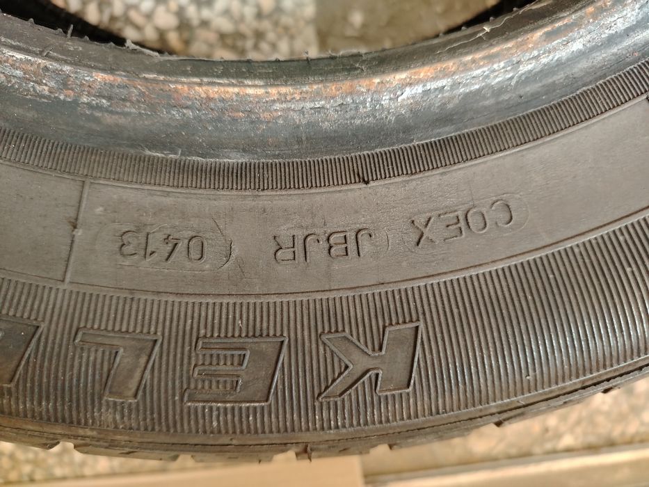 Летни гуми 175/65 R14