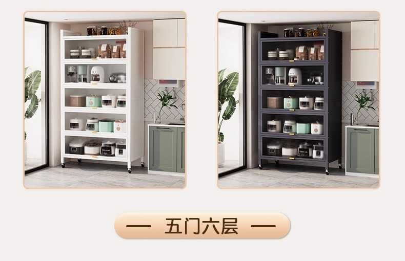 Metall karkasli shkaf/Кухонный шкаф с металлическим каркасом