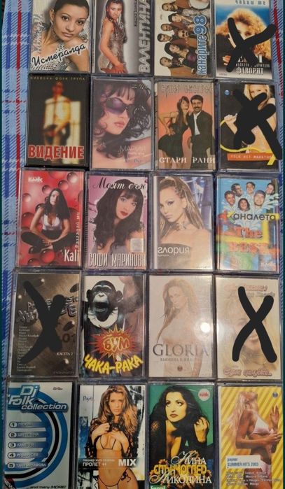 Аудио касети с музика