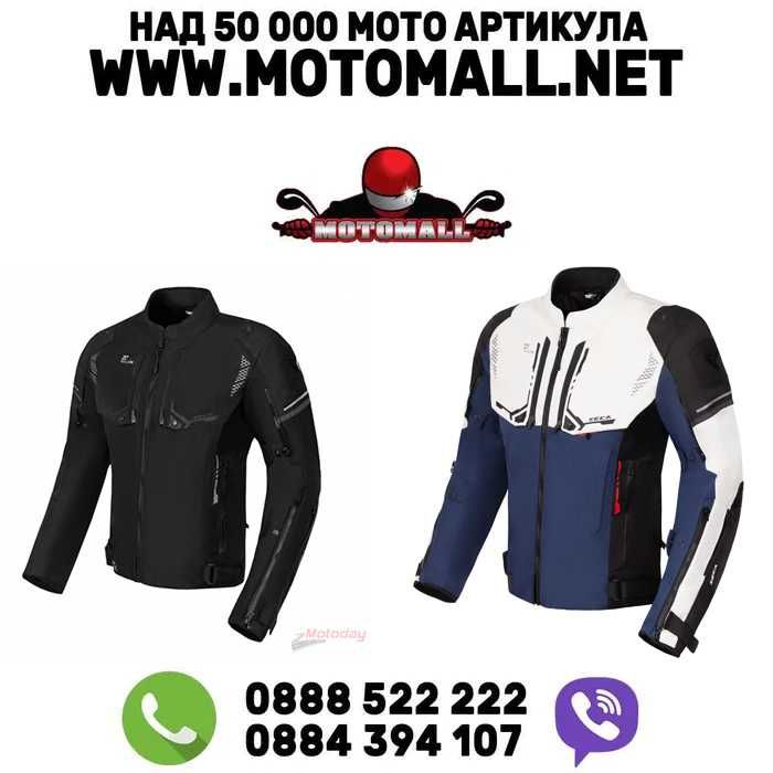 Мото яке SECA Avatar III