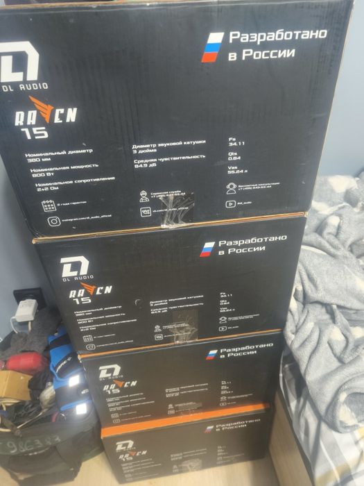 Продам Сабвуфер DL Audio Raven 15