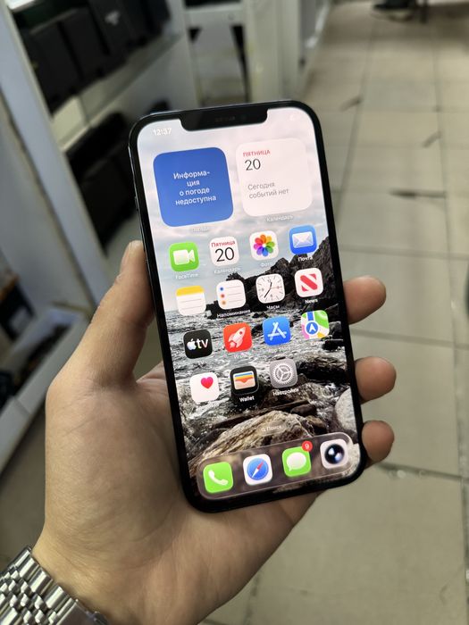 iPhone 12 Pro Max 256gb