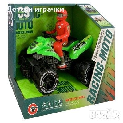 Играчка АТВ ATV със звук, мото, състезание
