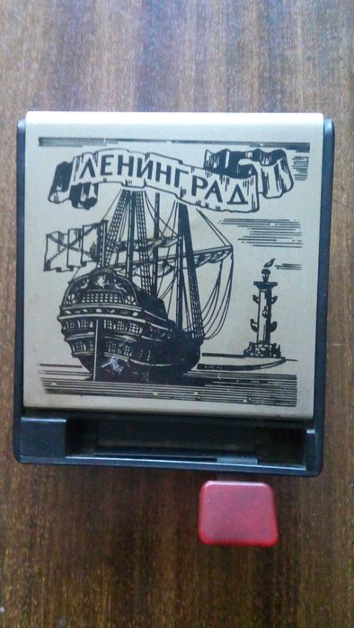 CCCP/USSR ретро неща