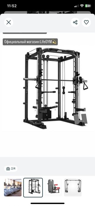 тренажеры для дома и для зала Trenajorlar uy va zallar uchun