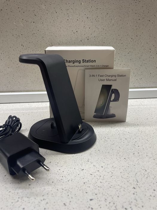 Тройна станция за зареждане