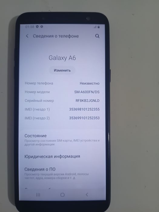 Продам самсунг  А 6