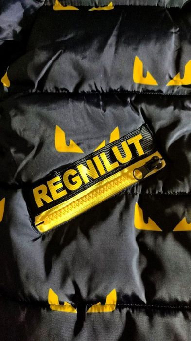 Детская куртка унисекс