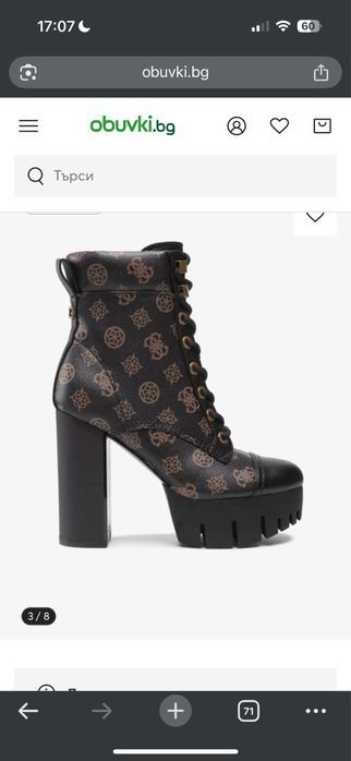 Guess кафяви боти на ток 40 номер