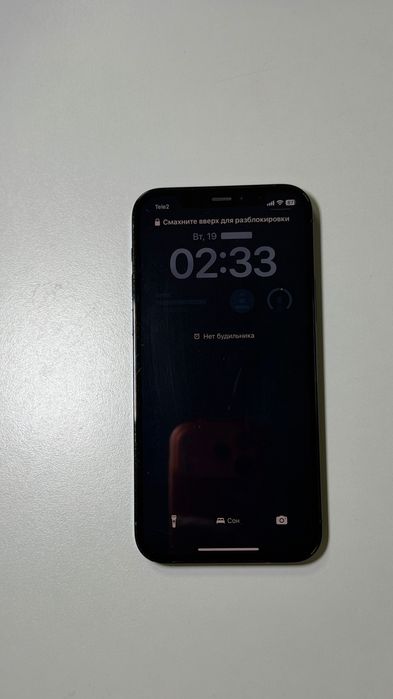 iPhone 12 Pro с коробкой в хорошем состоянии