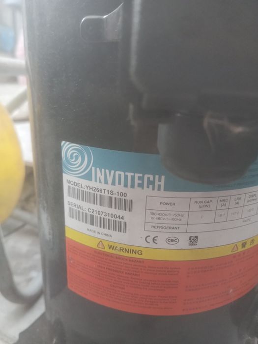 Продам компрессор от кондиционера