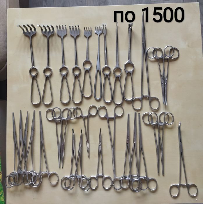 Медицинский инструмент