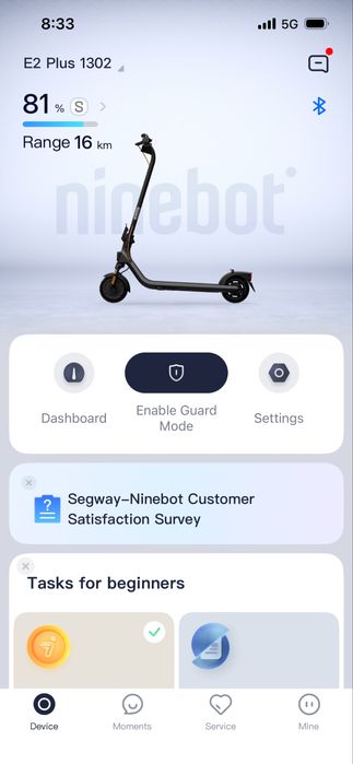 Електрическа тротинетка Ninebot E2 Plus – перфектно състояние