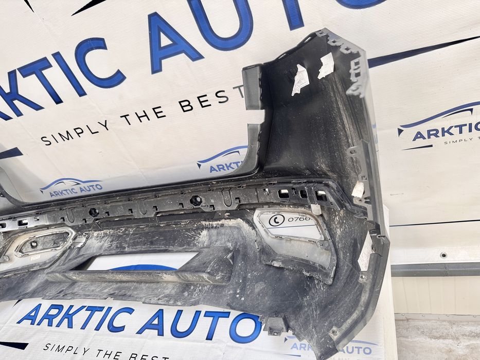 Bara spate Seat Ateca facelift dupa 2021 cod 575807421