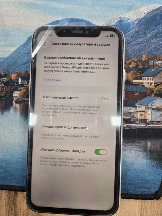 IPhone 11 белый 64-гб