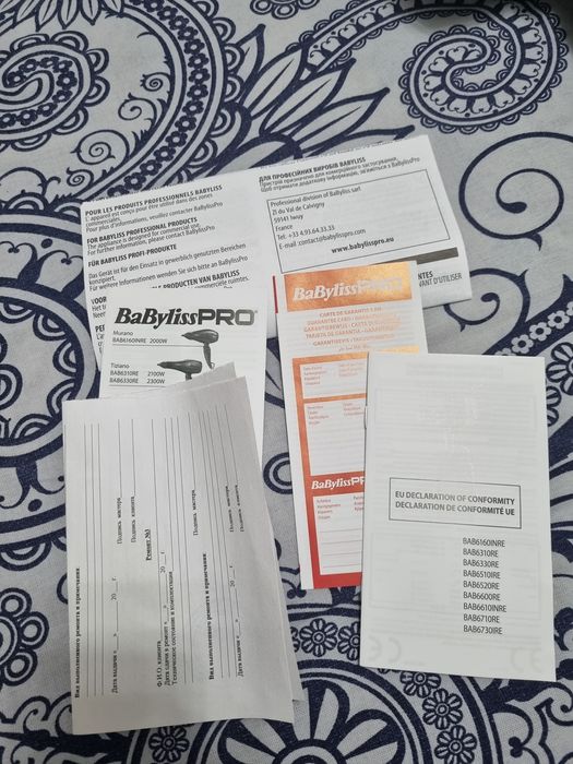 BaByliss PRO PRO