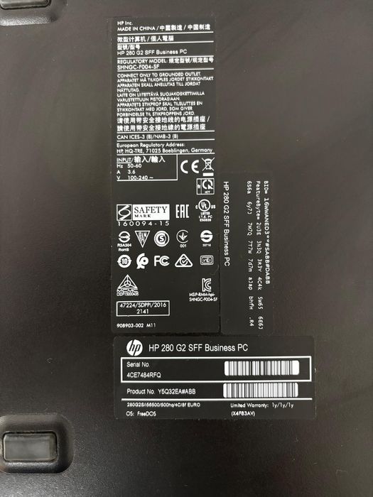 Calculator PC Desktop HP 280 G2 SFF | i5-6500 | 12GB RAM