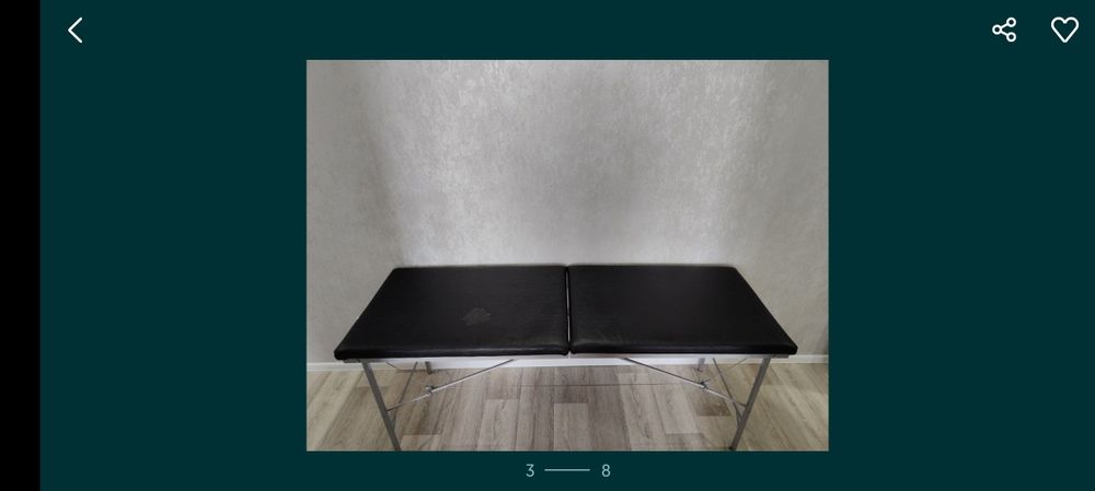 Кушетка раскладная