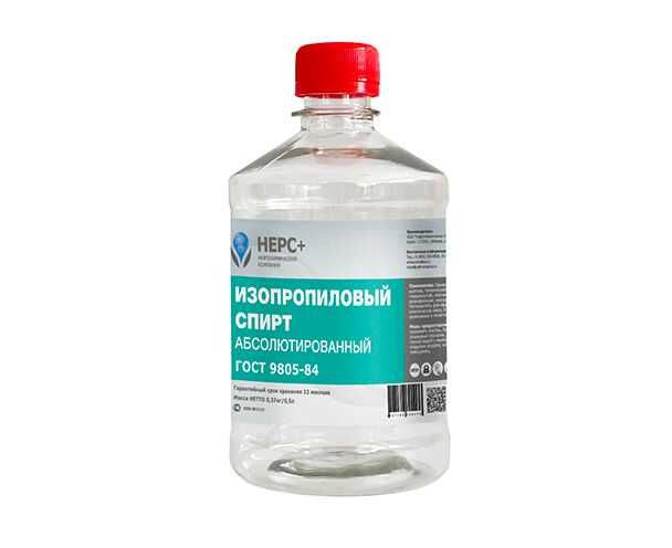 спирт  технический для антисептиков